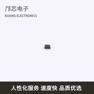 BZX584C5V1全新原装SOD-523