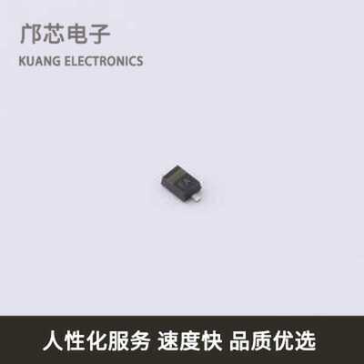 PESD36VS1UJX全新原装SOD-323