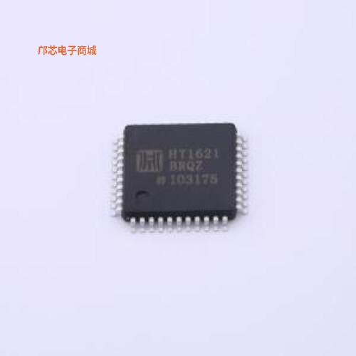 HT1621BRQZ44 -[(全新LQFP-44(10x10)RAM映射32x4 多功能LCD驱动