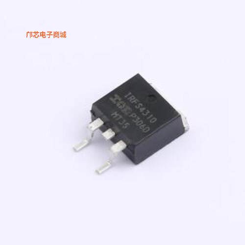 正品原装-IRFS4310TRLPBF全新])