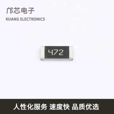 201007J0472T4E全新原装2010