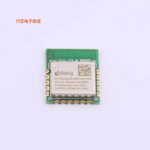 DA14531MOD-00F01002正品LCC-16(14.5X12.5)原装])