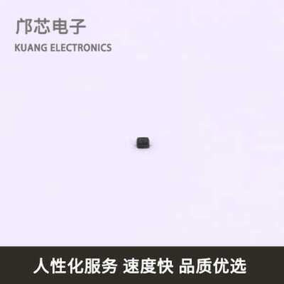 ESD9C3.3ST5G全新原装SOD-923(0402)