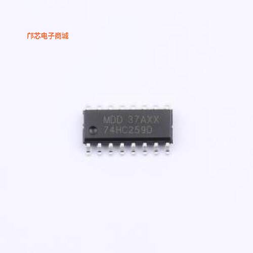 74HC259D -[(全新SOP-16L8-bit addressable latch