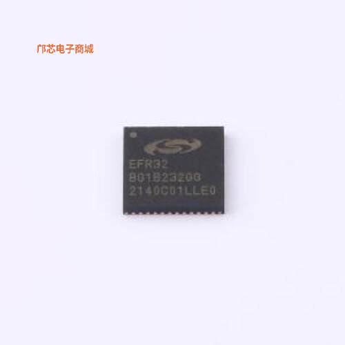 正品原装-EFR32BG1B232F256GM48-C0全新])