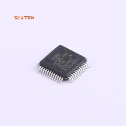 正品原装-HC32L190JCTA-LQ48||全新