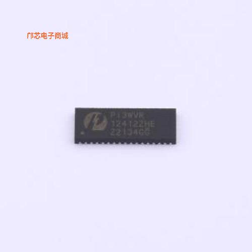 PI3WVR12412ZHEX||正品TQFN-42-EP(3.5x9)原装])