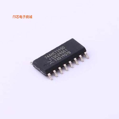 正品原装-74AHCT595D,118全新])
