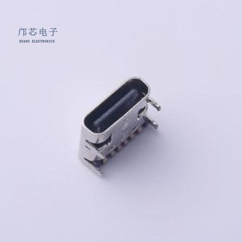 原装U262-061N-4BVC11全新SMD