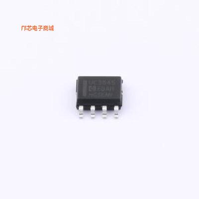 正品原装-UC3845M/TR全新])