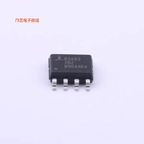 ISL83483IBZ-T正品SOIC-8原装])