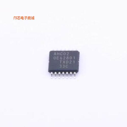 74AHC02PW,118正品TSSOP-14原装])