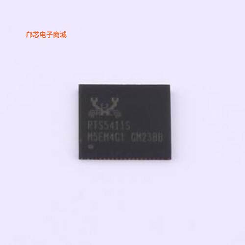 正品原装-RTS5411S-GR全新])