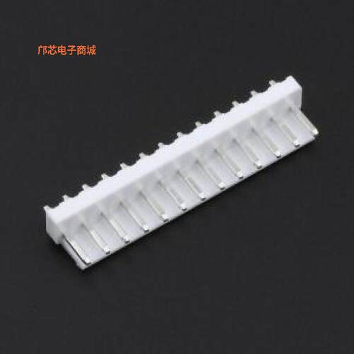 ZX-VH3.96-13PZZ正品插件,P=3.96mm原装])