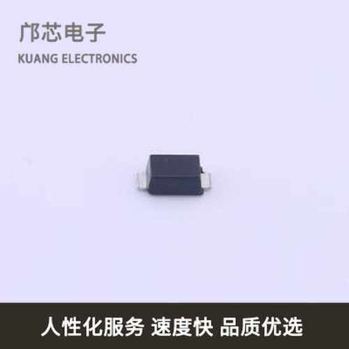 SMFJ5.0CA全新原装SOD-123FL