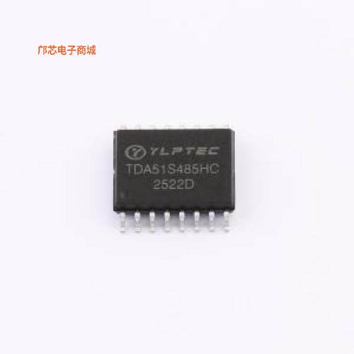 TDA51S485HC -||全新SOIC-16RS485 DIGITAL ISOLATOR 5000VRMS