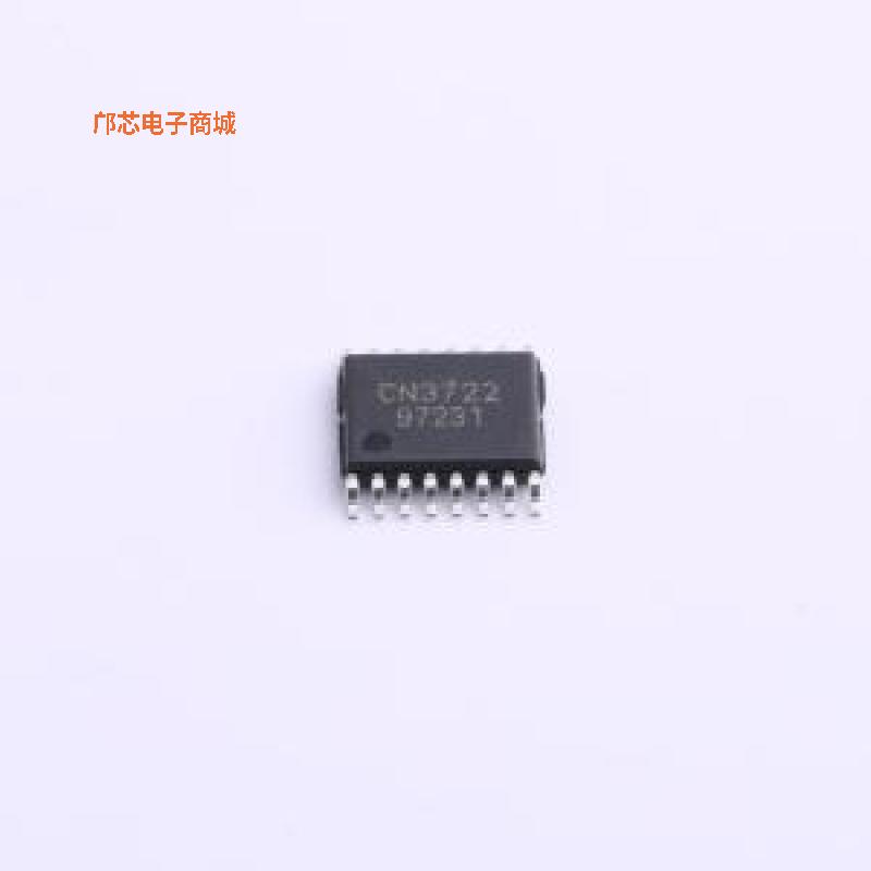 正品原装-CN3722全新]) - 实物图