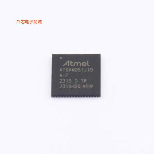 正品原装-ATSAMD51J19A-MFT全新])