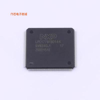 正品原装-LPC1778FBD144K全新])