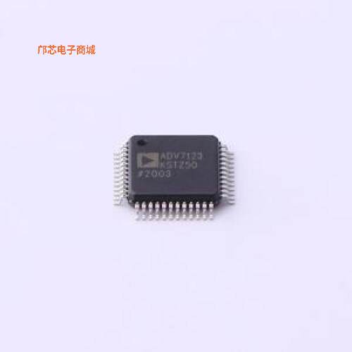 ADV7123KSTZ50 -|[全新原装330 、三通道、10位高速视频DAC