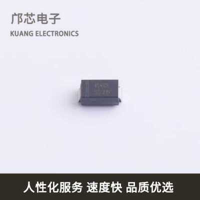 SS26全新原装SMA(DO-214AC)