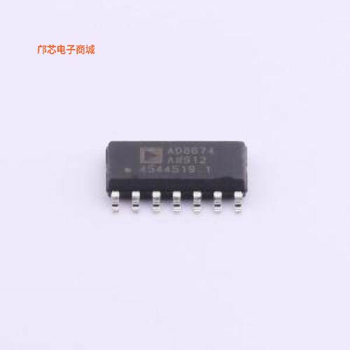 AD8674ARZ-REEL7 -[(正品 SOIC-14