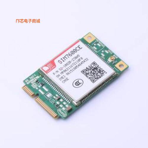 正品原装-SIM7600CE-CNSE-PCIE全新])