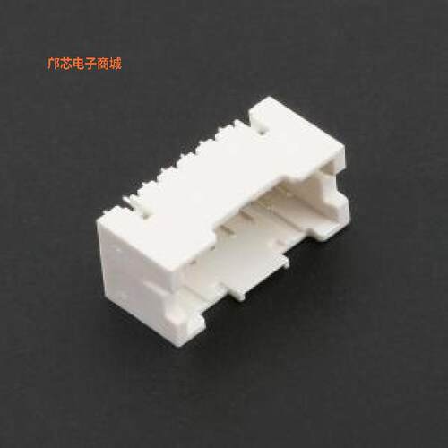 HC-XAD-2*7A-05 -[(全新插件,P=2.5mm带锁扣