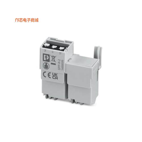 1466699 -[(REMOTE SIGNALING MODULE, 2 POSIT