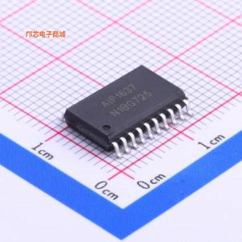 AIP1637 -[(正品 SOP-20-300mil