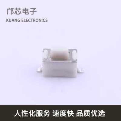 1TS002B-1900-5000-CT全新原装SMD,6x