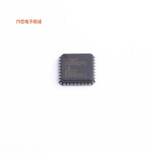 正品原装-ADV7391BCPZ全新])