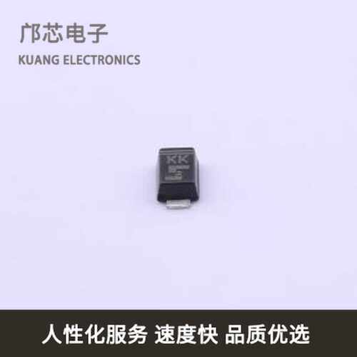 SMF6.5A全新原装SOD-123FL