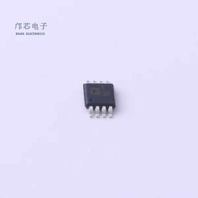 原装ADT75ARMZ-REEL7全新MSOP-8