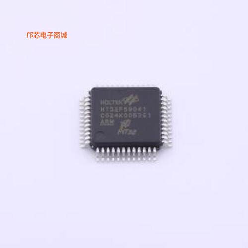 正品原装-HT32F59041全新])