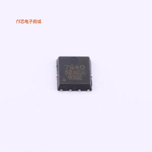 正品原装-SI7940DP-VB||全新