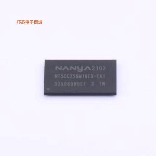 正品原装-NT5CC256M16ER-EKI全新])