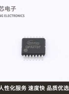 OPA4197IPWR(TOKMAS)全新原装TSSOP-1