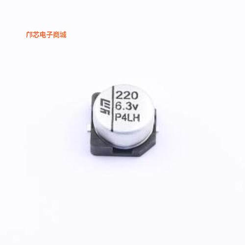 VP4C0390J221MVTM -||全新SMD,D6.3xL3.9mm涂膜铝壳