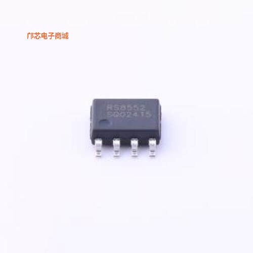 RS8552XK正品SOIC-8原装])