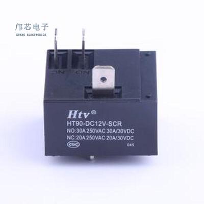 原装HT90-DC12V-SCR全新插件,27.5x32.4