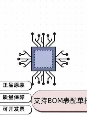 正品原装-171990-1038|全新