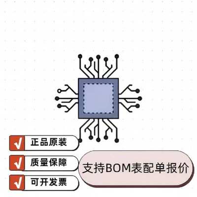 UC3845AD8TR -[(全新SOIC-8UC3845A 电流模式 PWM 控制器