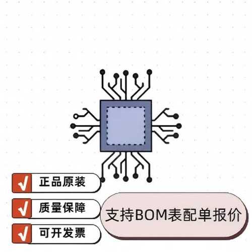 SP2526A-1EN-L/TR -[(全新SOIC-8usb power distribution switch