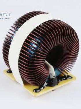 原装RSCH9894-320uH全新插件,75x75mm