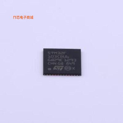 正品原装-STM32F103CBU6全新])