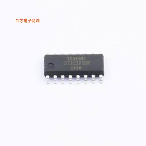 正品原装-ST3232CDR-TD全新])