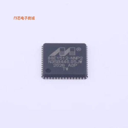 88E1512-A0-NNP2C000正品QFN-56-EP(8x8)原装])