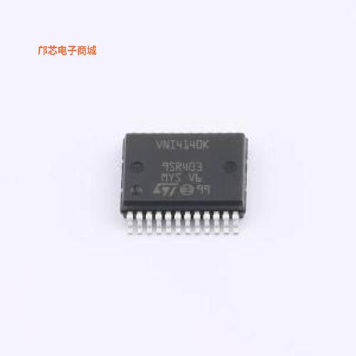 VNI4140KTR -[(全新PowerSSO-24四通道高侧智能功率固态
