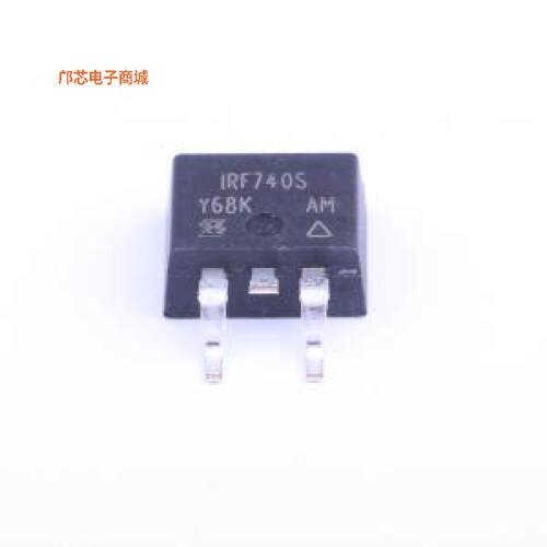 IRF740STRLPBF -[(全新TO-263(D2PAK)N沟道,400V,10A,550mΩ@10V